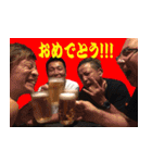 バンブーリリー（個別スタンプ：17）