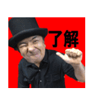 バンブーリリー（個別スタンプ：20）