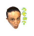 バンブーリリー（個別スタンプ：22）