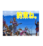 バンブーリリー（個別スタンプ：23）
