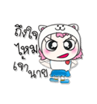 ..My name isMee. ^_^（個別スタンプ：4）