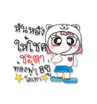 ..My name isMee. ^_^（個別スタンプ：25）