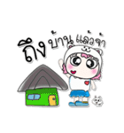 ..My name isMee. ^_^（個別スタンプ：30）