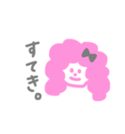 アフロのスタンプ（個別スタンプ：2）