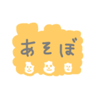 アフロのスタンプ（個別スタンプ：4）