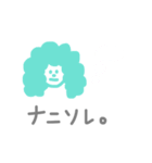 アフロのスタンプ（個別スタンプ：5）