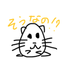 はむちゃんと（個別スタンプ：5）