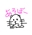 はむちゃんと（個別スタンプ：6）