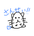 はむちゃんと（個別スタンプ：7）