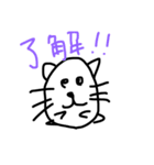 はむちゃんと（個別スタンプ：8）
