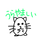 はむちゃんと（個別スタンプ：11）