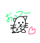 はむちゃんと（個別スタンプ：21）