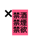 inside vol2（個別スタンプ：5）