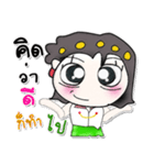 Miss. Naomi！！ ..^_^！！（個別スタンプ：18）