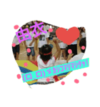 由衣の運動会(挨拶入)（個別スタンプ：5）