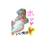 めい君の1日⑤（個別スタンプ：2）