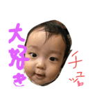 めい君の1日⑤（個別スタンプ：6）