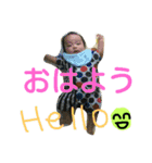 めい君の1日⑤（個別スタンプ：8）