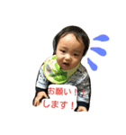 めい君の1日⑤（個別スタンプ：11）