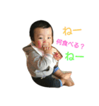 めい君の1日⑤（個別スタンプ：13）
