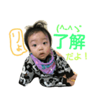 めい君の1日⑤（個別スタンプ：16）
