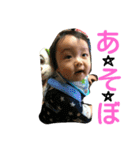 めい君の1日⑤（個別スタンプ：29）