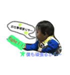めい君の1日⑤（個別スタンプ：30）