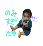 めい君の1日⑤（個別スタンプ：32）