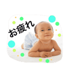everyday kana（個別スタンプ：8）