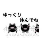 アグー豚 黒豚のあぐー3（個別スタンプ：14）