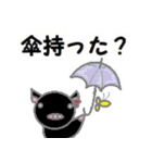 アグー豚 黒豚のあぐー3（個別スタンプ：34）