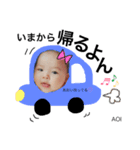 あおいすたんぷ☆（個別スタンプ：14）