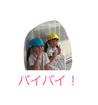 momohono5（個別スタンプ：5）
