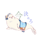 可愛いあざちゃん（個別スタンプ：2）