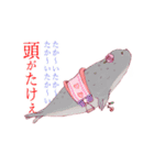 可愛いあざちゃん（個別スタンプ：3）