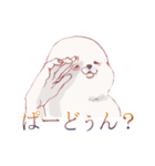 可愛いあざちゃん（個別スタンプ：7）
