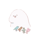 可愛いあざちゃん（個別スタンプ：8）