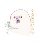 可愛いあざちゃん（個別スタンプ：10）