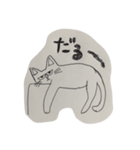りんの日常2（個別スタンプ：1）