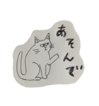 りんの日常2（個別スタンプ：2）