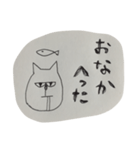 りんの日常2（個別スタンプ：4）