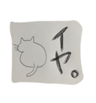りんの日常2（個別スタンプ：6）