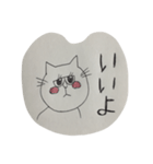 りんの日常2（個別スタンプ：7）