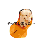 レオン❤︎アレン2（個別スタンプ：34）