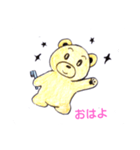 .bear.bear,.（個別スタンプ：1）