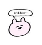 いまどきうさぎ。（個別スタンプ：7）