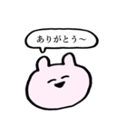 いまどきうさぎ。（個別スタンプ：9）