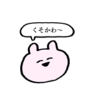 いまどきうさぎ。（個別スタンプ：11）