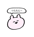 いまどきうさぎ。（個別スタンプ：19）