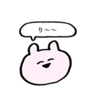 いまどきうさぎ。（個別スタンプ：27）